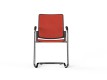 Scaun meeting-vizitator URBAN PLUS #AboutOfficeFurniture