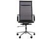 Scaun meeting BURNET #AboutOfficeFurniture