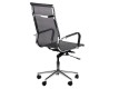 Scaun meeting BURNET #AboutOfficeFurniture